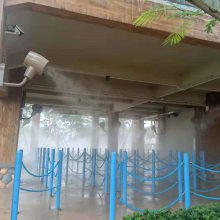 壁挂式喷雾风扇