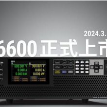 ���¿�˹(ITECH) IT6600PVϵ��̫��������ģ����
