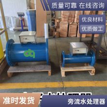 ���幩Ӧ���ӳ����ǳ��� DN100��Ƶˮ������ ��¯ ���� ѭ��ˮ�ܵ�