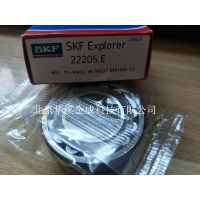SKF22205E