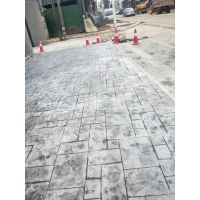 有纹无缝 一体铺装，耐磨抗压易清洗 彩色压花混凝土地坪 街道改造地面材料