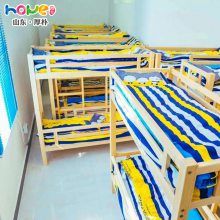 �׶�԰������ֱ�� ���ն�ͯʵľ���������̴�