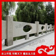 花岗石道路栏杆 石材旗台围栏 汉白玉寺庙护栏