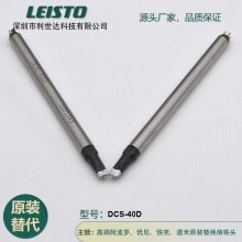 ֱƷǦͷDN-24PAD08-B15޺DCN-24D-2