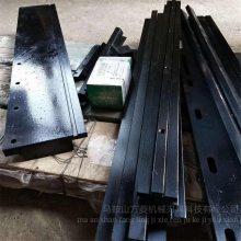 河南阿姆达折弯机上下模具厂家 同芯模具供应