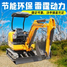 出售果园微挖机 体积小油耗低20小型挖掘机 洋马动力迷你小钩机