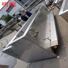 綯  ͷ ëӹ
