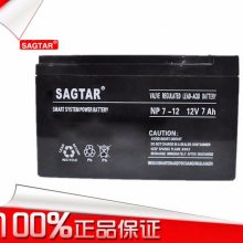 SAGTARɽ늳12V7AH ɽNP7-12 UPSԴUSo늳EPS(yng) 