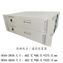 վֱ2UʽDC220V-AC220V/4KVAҲԴ