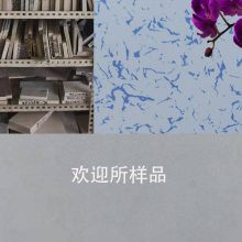 ȫɷש粻ש