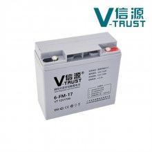 V-TRUSTԴVT33-12Ǧά12V33AHֱ ܵԴ