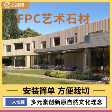 FPCˮԴͷ2000*1000*40ĹʾɫƵǽװ