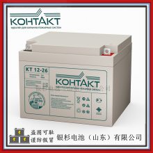 ԭװKOHTAKTKT12-4.5綯բ12V-4.5AH