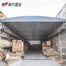 Ƶ綯﹤ֿʽƶͣ