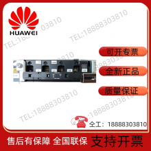 ΪETP48600-C5A8ǶʽصԴ48V600AƵͨŵԴϵͳ5Gվ