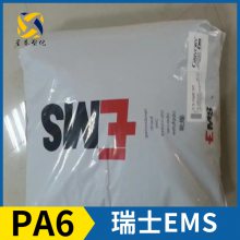 ʿEMS Grilon? PA6 BG-30 EC 6 6