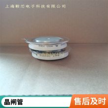 Զ ɽ豸 R5020213 PRXɿع բ