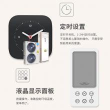 宜春工业防爆空调 酒精房用防爆空调BFKG-7.5