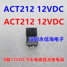 ACM13221 CM1-R-12V̵ACM13202 CM1-24V535A