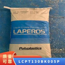 LCP ձ T130 BK005P עܼ  ǿ Ӧ ҵ粿