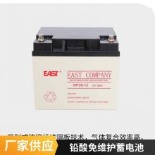 EASTNP38-12FRܻUPSԴ12V-38AH