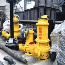 挖掘机清理河道视频_挖机清淤泥泵