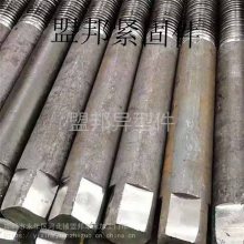 ˫ͷ˨ ˰˨ ˨ ɰ趨