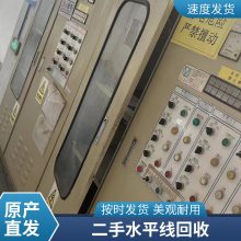ɽPCB/FPC豸 Ӱ ĥɰĤĤ߻