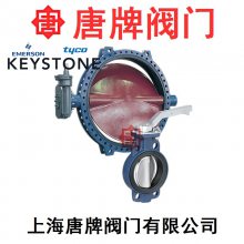 Keystone F634 ҺƷ  ˹ͨ Ĭ ̩