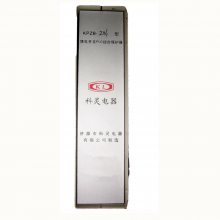 KD-14SS-P40ԭKPZB-2N1翪PLCۺϱ-