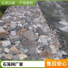 пǦ˿ʯ ӵ·Ѵŵ浲ǽܱ·