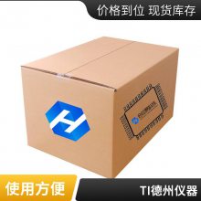 HCNW139-500E ɵ·(IC) AVAGO/ װSOP8 ߼ 23 