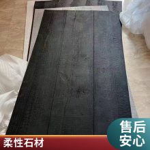 ש ˮཽ 1060*2800 ƷĿ  ˼