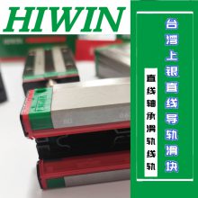 HIWINֱߵ컬EGH20SAZ0C EGH15CAZAC EGH25SAZAHϳ