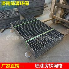 油漆房铁网格 喷漆房钢格栅 铁篦子 烤漆房地网铁网 钢格板