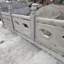 石材鏤空欄板 護城河道橋梁石欄桿 戶外裝飾石頭防護欄