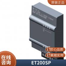 7ML5740-1BB01-0Aֶε  ͨʾ