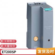 HMI MTP19006AV2128-3UB06-0AX1 TFT
