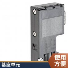 S7-1500R CPU 1513R-1PN模块 中央处理器 6ES7513-1RM03-0AB0