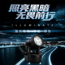 JIW5282同款JIW5282_JIW5282轻便式多功能防爆工作灯 SW2402轻便式强光工作灯