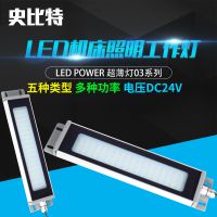 سӹĳֱLED