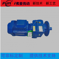 KF97-Y22KW-24.75M5齿轮减速机K37-Y0.75KW-24.99M3螺旋转向器