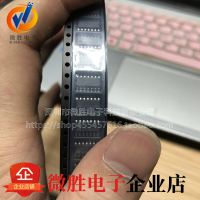 全新进口原装 LM324 LM324DR LM324DT 四路运算放大器 贴片SOP14