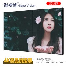 ӱp2/3ledҺ,DIDҺƴ463.55mmƴҺ,ƴӵǽ