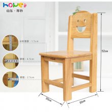 �׶�԰����ɽ������ �׶�԰ʵľ�Ҿ߶�ͯľ�ʿ������Ӷ���