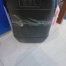 供应PC PET 塑料基材上的紫外光固化防雾耐水涂料BL-1621-FW