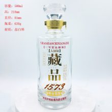 山东瑞升玻璃集团生产晶白料白酒瓶定做酒瓶烤花500ml白酒玻璃瓶