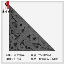 Z(y)u ¹ŸuDӰډb 60*60cmɻǻJH600-1