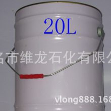 ˮͿ޲· ïʯ黯Լ20kg