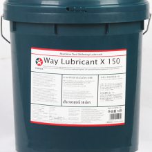 ӵʿCaltex Way Lubricant X32***